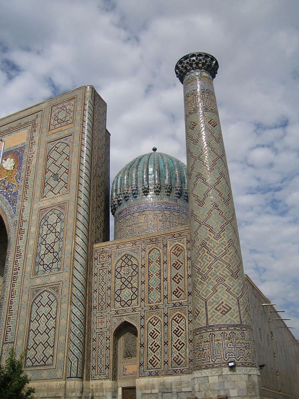 The Registan, Samarkand